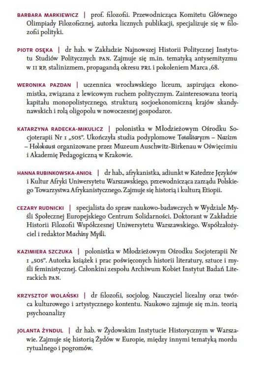 Grafika do wydarzenia: „…głuchy drwiący śmiech pokoleń”? Współczesna szkoła wobec faszyzmu