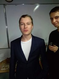Grafika do wydarzenia: Studniówka 2020 - zdjęcie 7