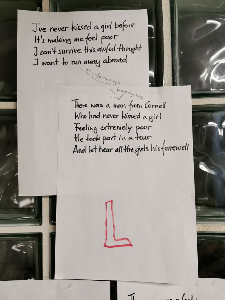 Grafika z konkursu Limeryk in English - zdjęcie 4